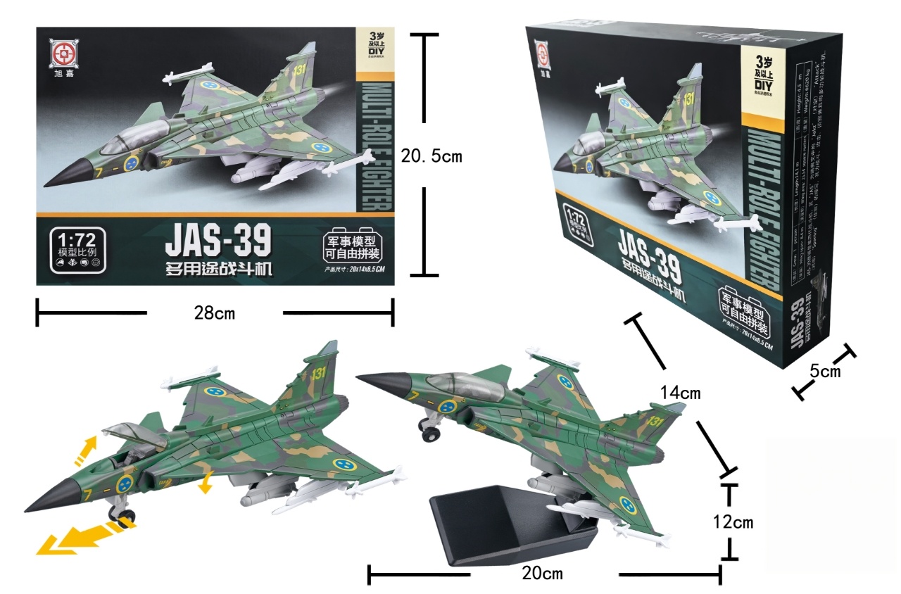 Model Airplane Plastic - 1:72 Scale ABS JAS-39 Multi-role Fighter