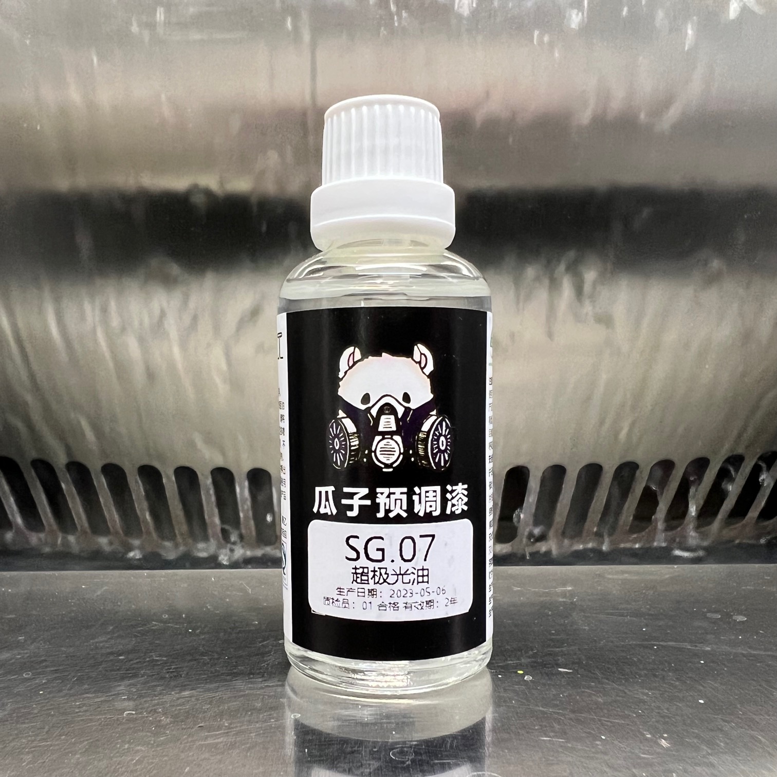 Tamiya Model Paint Set - SG Series Protective Paint Super Light