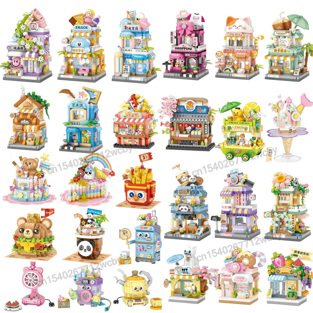 House Building Blocks Househol - Lego Set Creator recension och pris