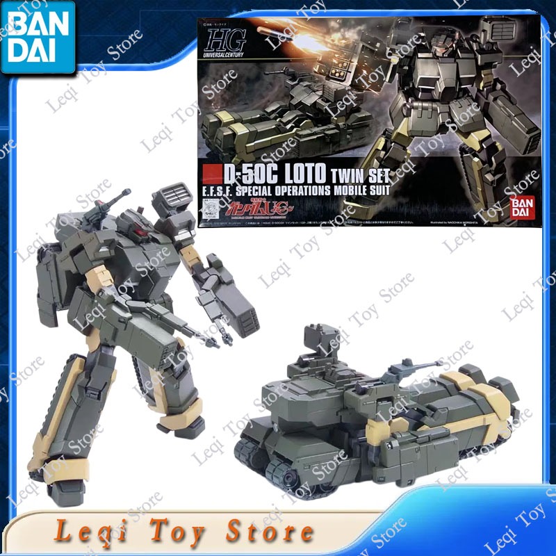 Bandai Original Genuine In Sto - Bandai Model Gundam Hg recension och pris