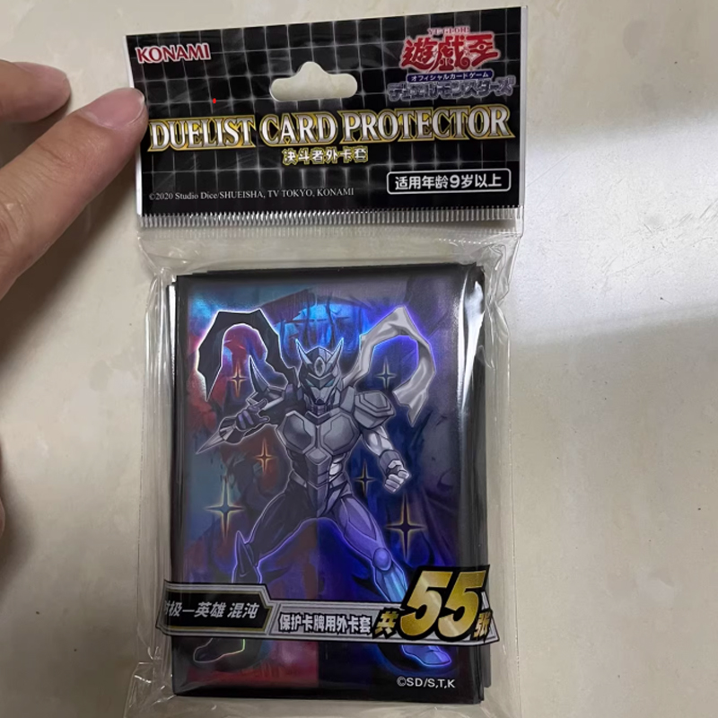 Hot 55pcs Official YuGiOh Simp - Card Penny Sleeve recension och pris