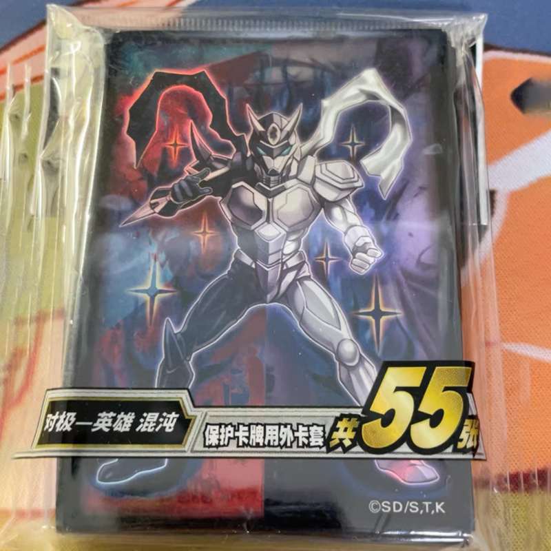Hot 55pcs Official YuGiOh Simp - Card Penny Sleeve recension och pris