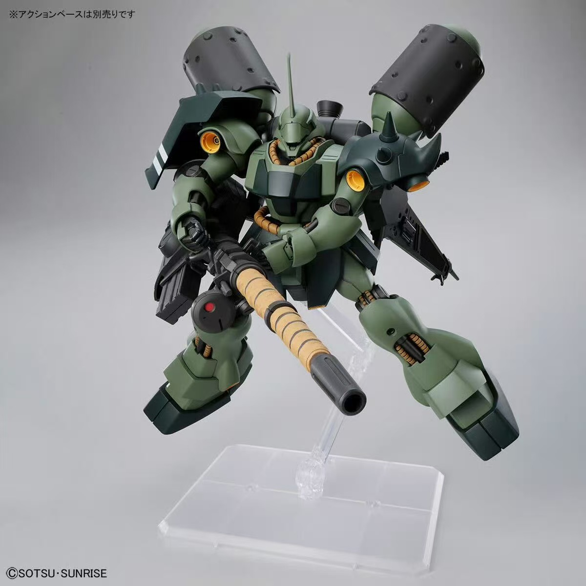 Bandai HG 1/144 AMS-119 Geara  - Bandai Model Gundam Hg recension och pris