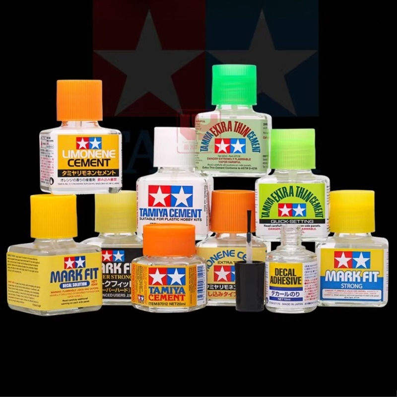 TAMIYA Glue Model Green Cover  - Tamiya Model Paint Set recension och pris