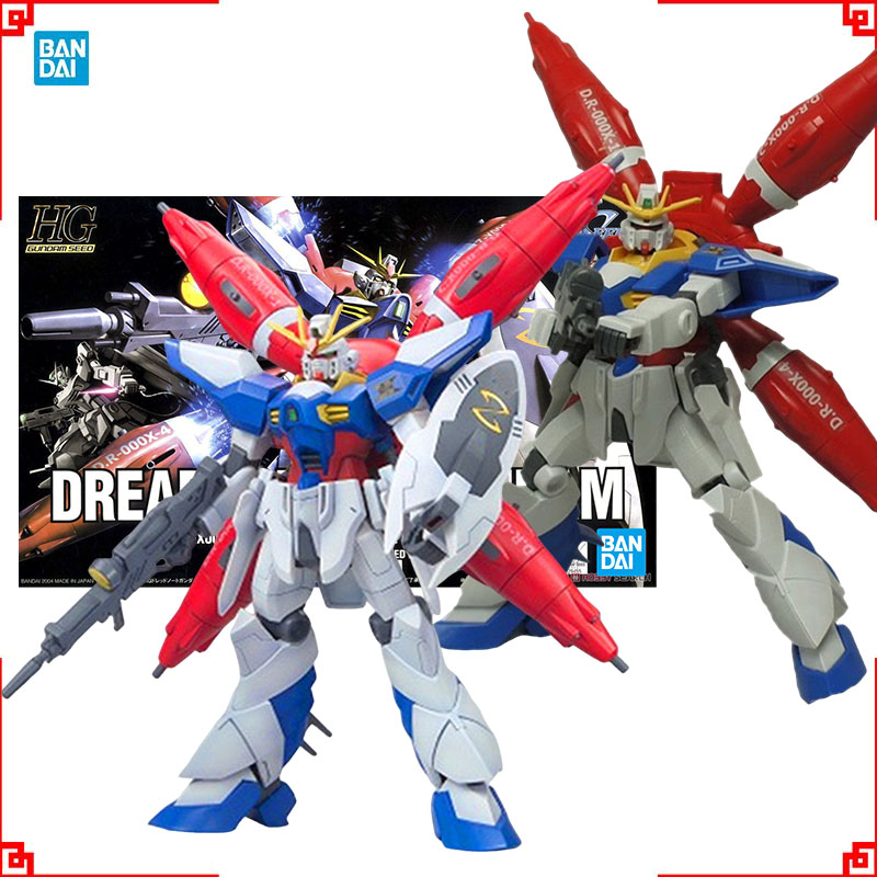 Bandai Gundam Model Kit Dreadn - Bandai Model Gundam Hg recension och pris