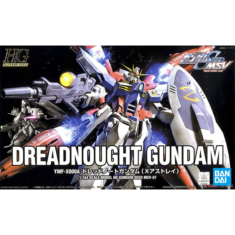 Bandai Gundam Model Kit Dreadn - Bandai Model Gundam Hg recension och pris