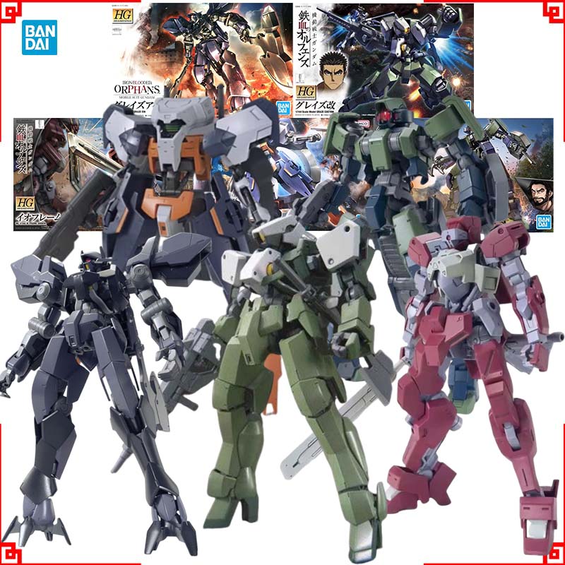 Bandai Gundam Model Kit HG Shi - Bandai Model Gundam Hg recension och pris