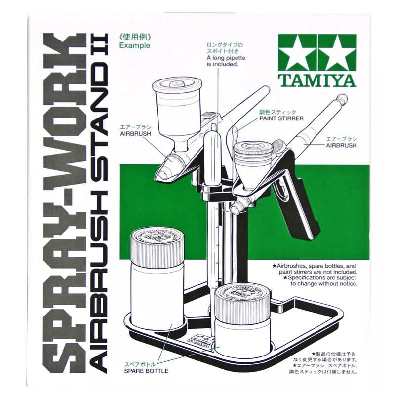 TAMIYA 74539 Spray-Work Airbru - Tamiya Model Paint Set recension och pris
