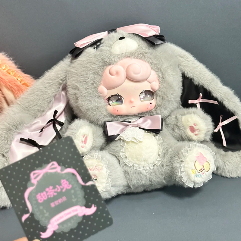 Lucky Deer Nai Sweet Tea Bunny - Vinyl Figure Blank recension och pris
