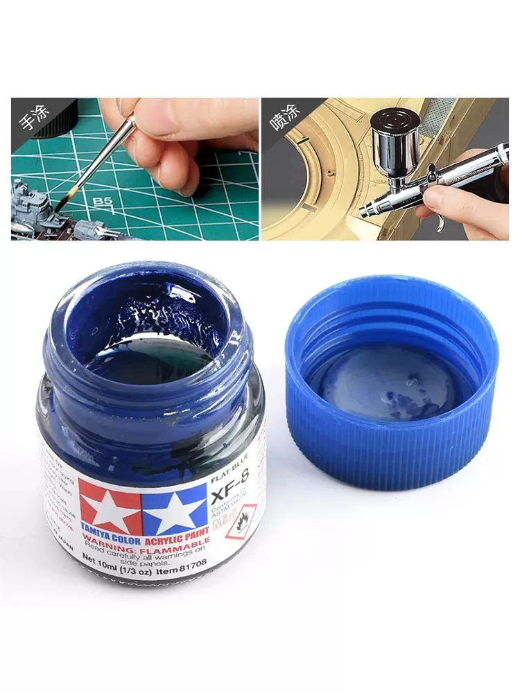 TAMIYA Acrylic Paint XF1-XF24  - Tamiya Model Paint Set recension och pris
