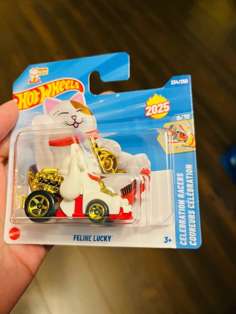 New Hot Wheels 2025 N Case, Po - Hot Wheels Car Mainline recension och pris