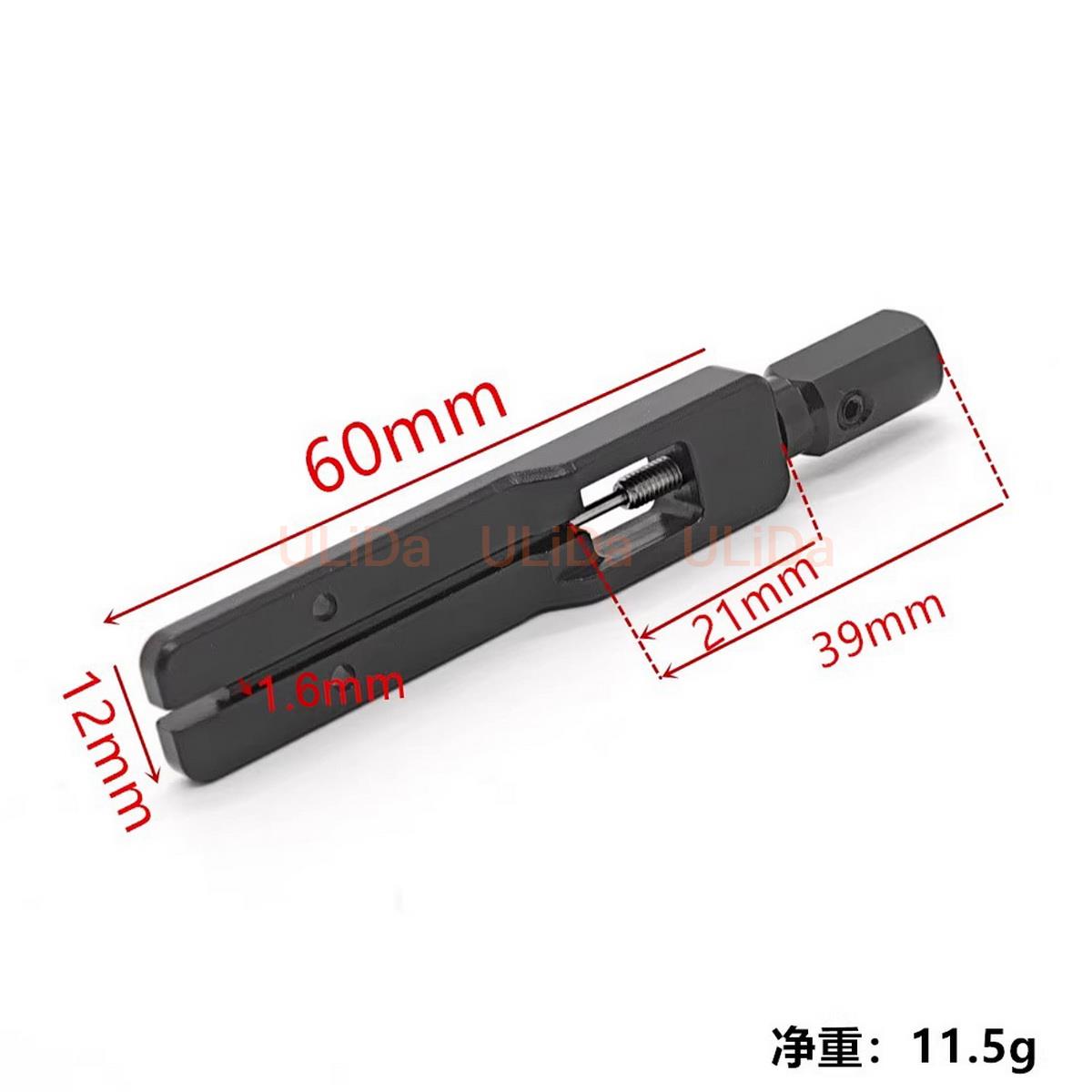 Metal Drive Shaft Adjuster Too - Tamiya Model Mini 4Wd recension och pris