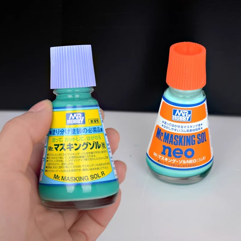 Water-soluble Masking Fluid M1 - Tamiya Model Paint Set recension och pris