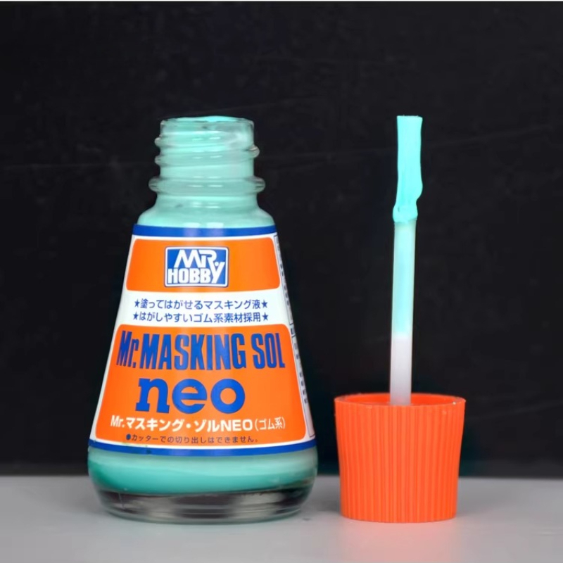 Water-soluble Masking Fluid M1 - Tamiya Model Paint Set recension och pris