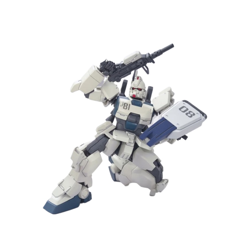 Bandai Genuine HG 1/144 RX-79  - Bandai Model Gundam Hg recension och pris