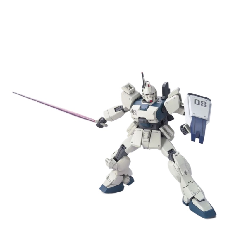 Bandai Genuine HG 1/144 RX-79  - Bandai Model Gundam Hg recension och pris