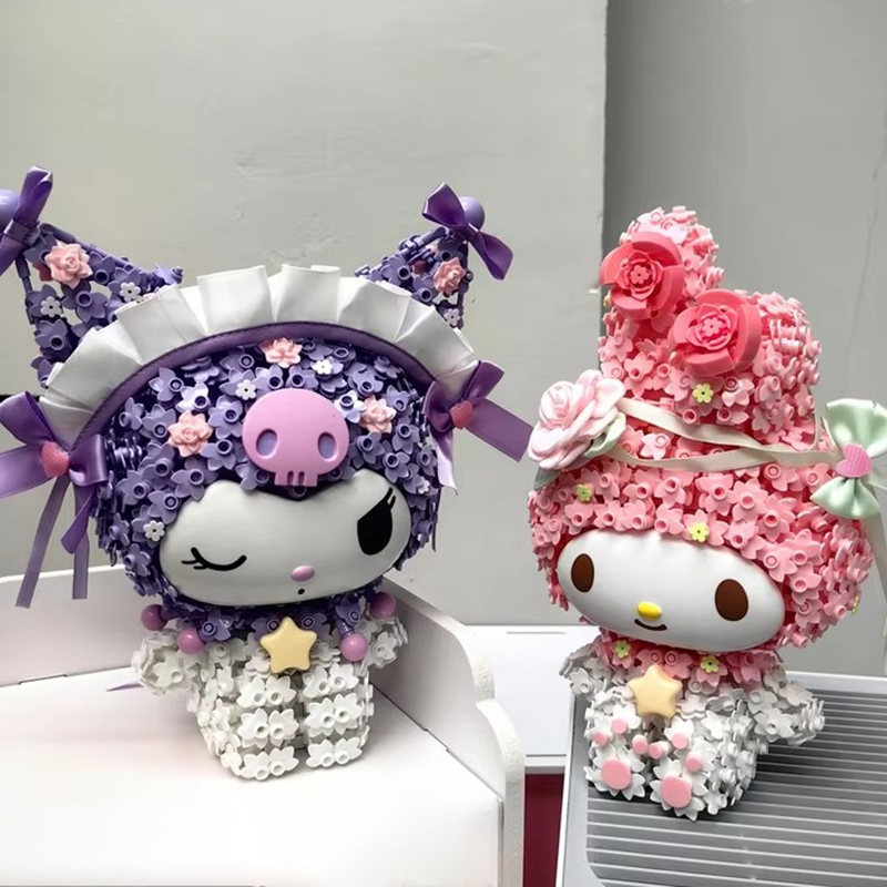 Floral Garden Themed Building  - Mystery Box Blind Bag recension och pris