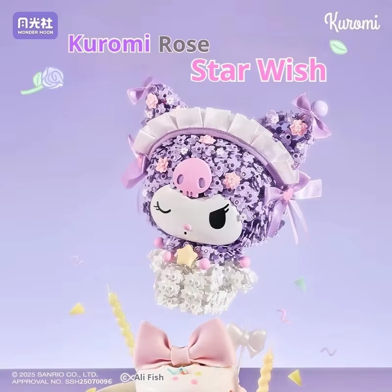Floral Garden Themed Building  - Mystery Box Blind Bag recension och pris