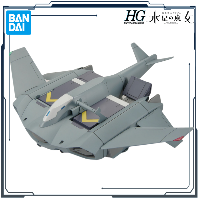 Bandai Original HG Gundam Merc - Bandai Model Gundam Hg recension och pris