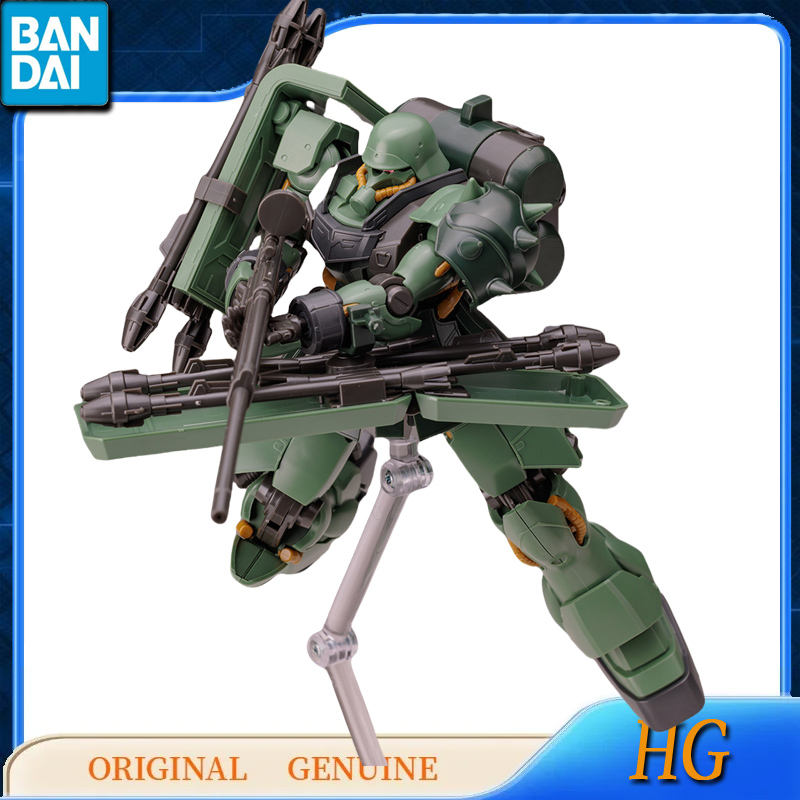 Bandai Original Genuine Gundam - Bandai Model Gundam Hg recension och pris