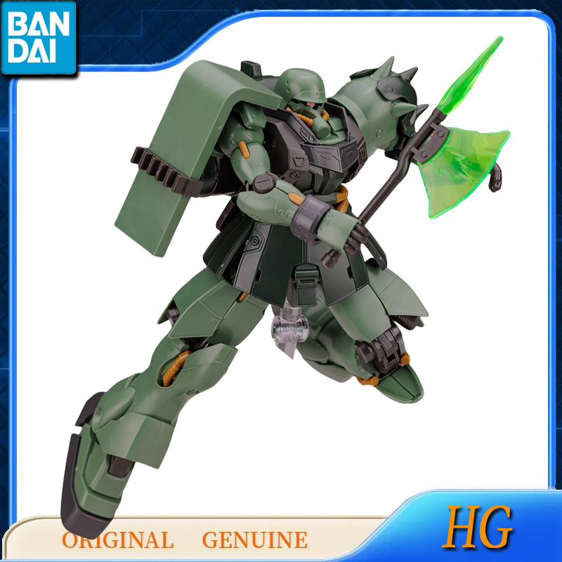 Bandai Original Genuine Gundam - Bandai Model Gundam Hg recension och pris