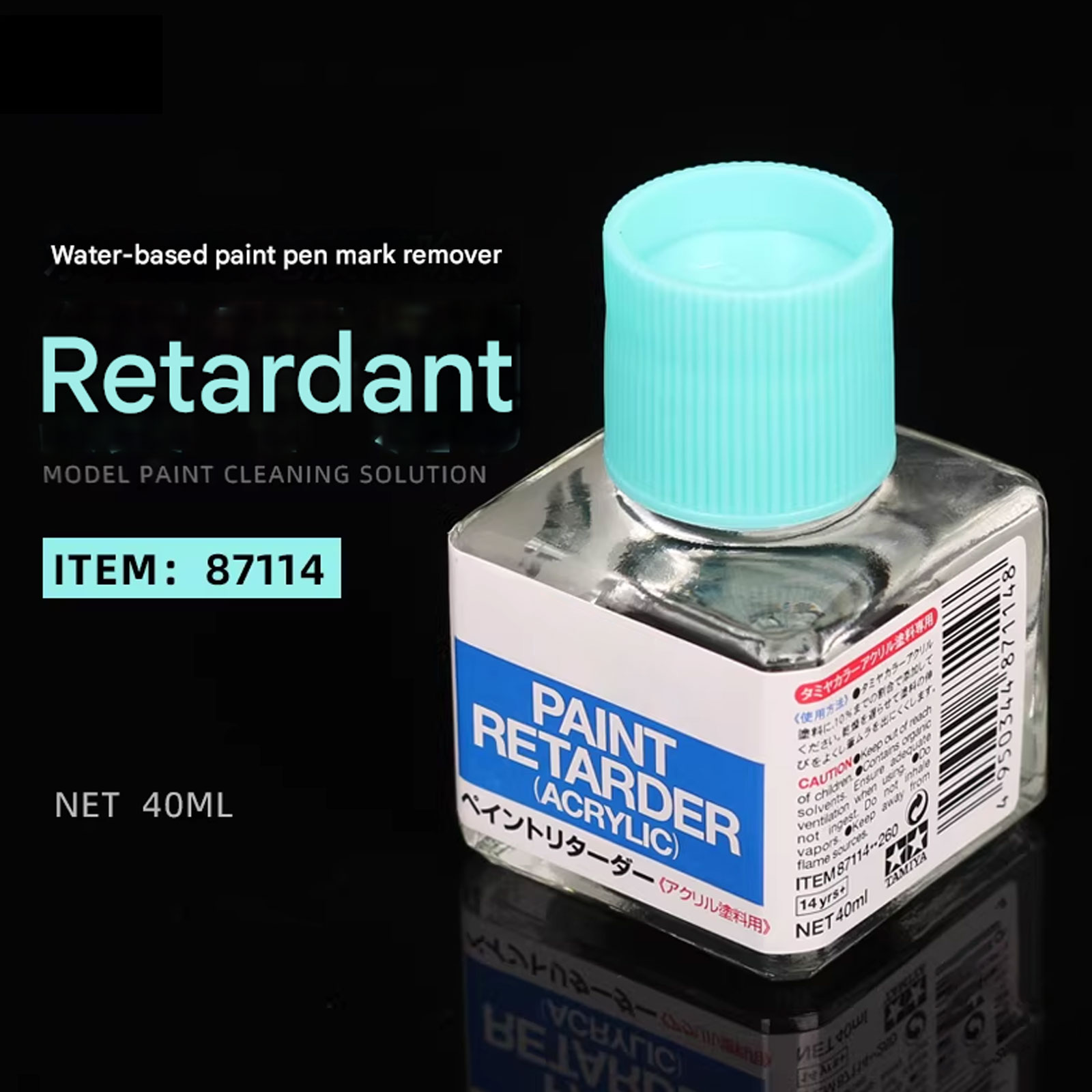 [2026 New] Paint Retarder for  - Tamiya Model Paint Set recension och pris