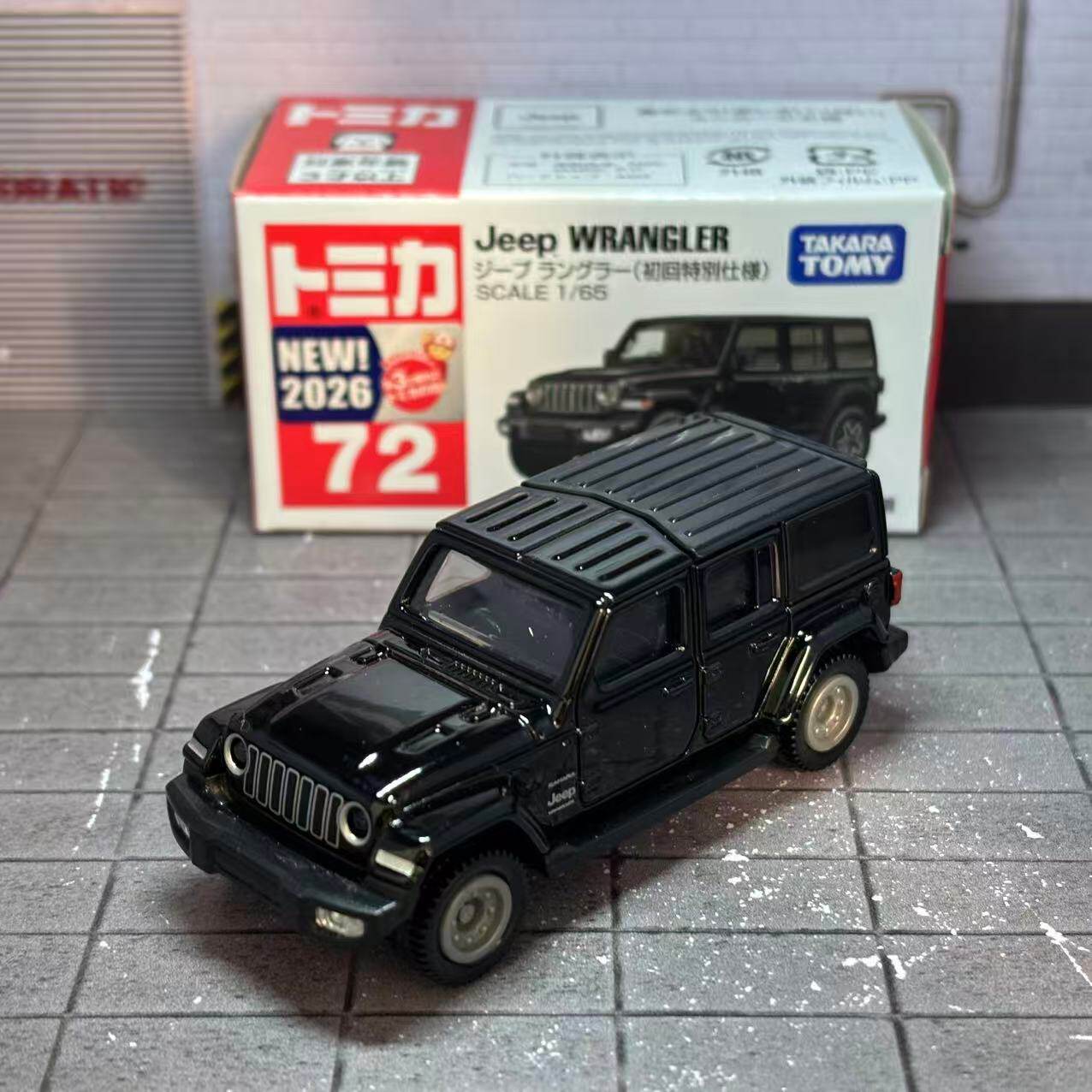 Takara Tomy Tomica No. 72 Jeep - Die Cast Car 1 64 recension och pris