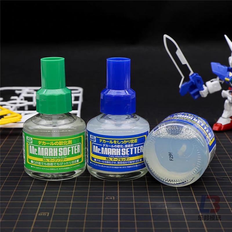 MS231/232 40ml Water-based Sti - Tamiya Model Paint Set recension och pris