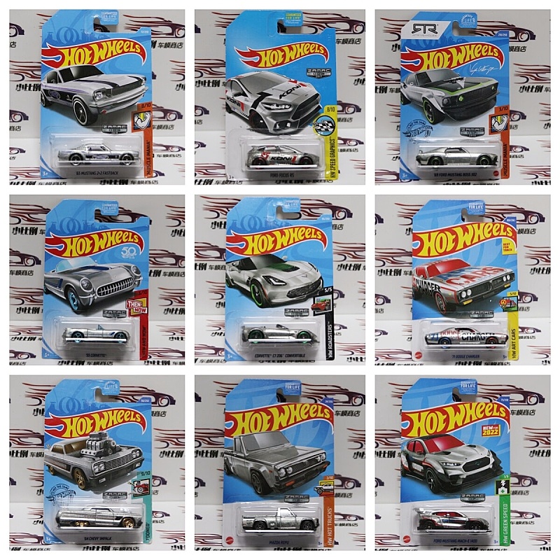Hot Wheels Special Exclusive M - Hot Wheels Car Mainline recension och pris
