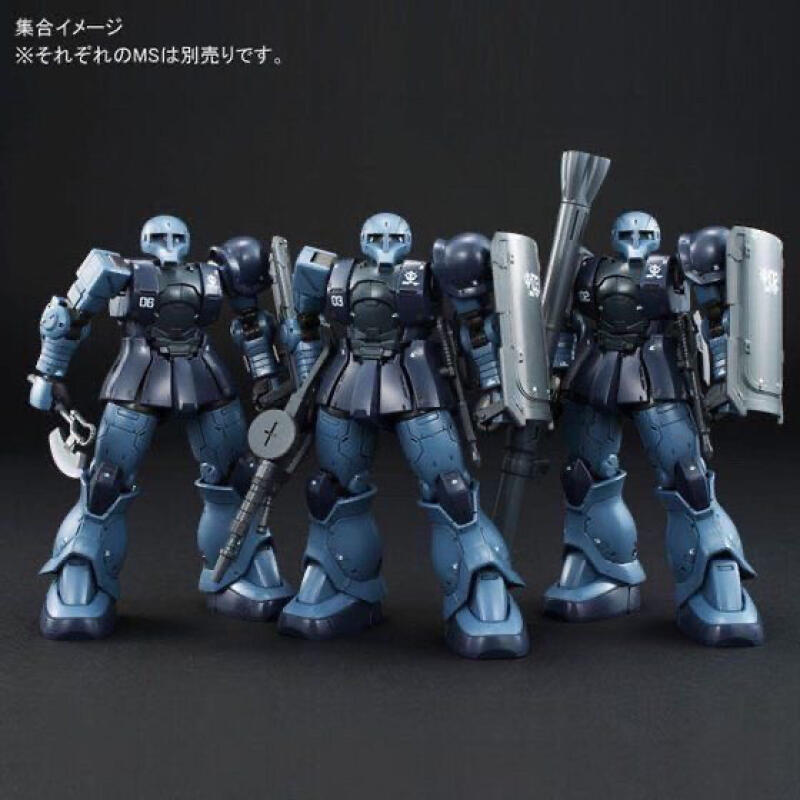 GTO MS-05 HG 1/144 Zaku Black  - Bandai Model Gundam Hg recension och pris