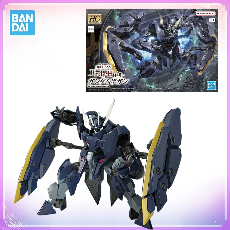 In Stock Bandai Genuine Boxed  - Bandai Model Gundam Hg recension och pris