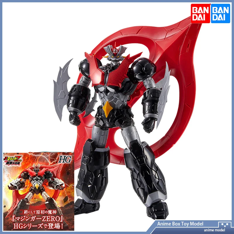 Gundam Bandai  HG 1/144 Mazing - Bandai Model Gundam Hg recension och pris