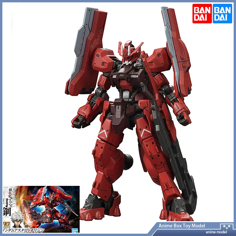 Gundam Bandai HG IBO 1/144 GUN - Bandai Model Gundam Hg recension och pris