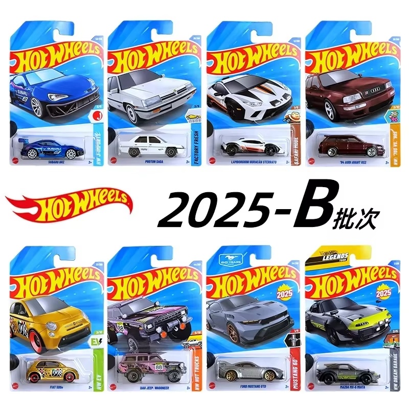 2025 Hot Wheels Mainline Serie - Hot Wheels Car Mainline recension och pris