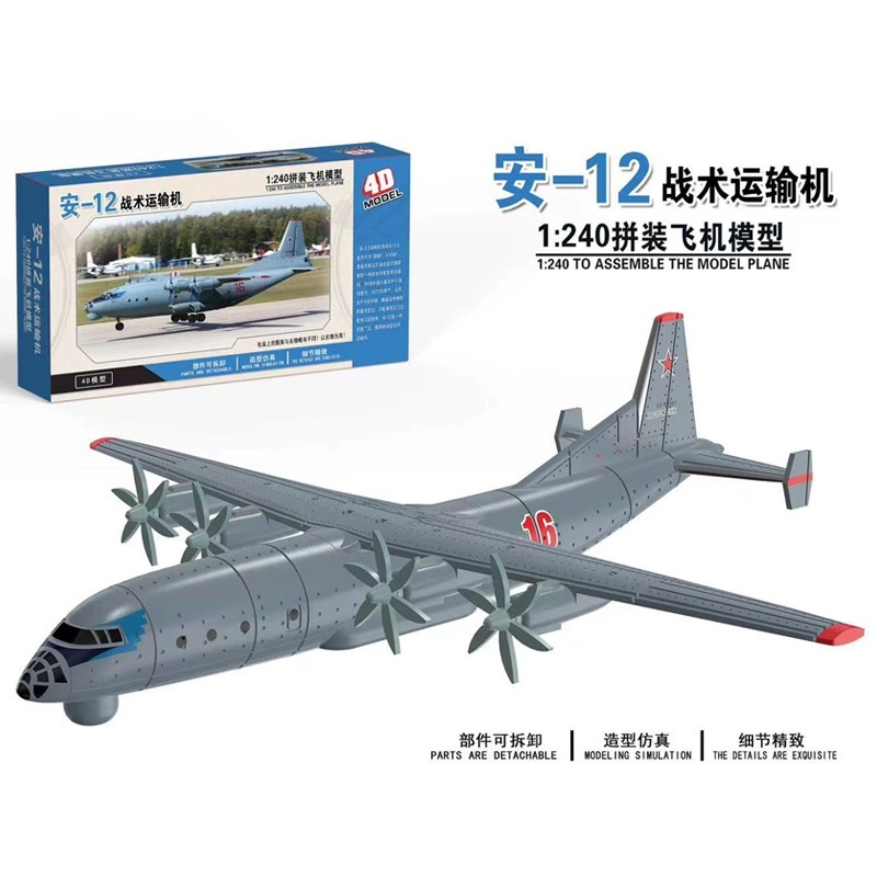 4D Assembled Aircraft Model Ai - Model Airplane Plastic recension och pris