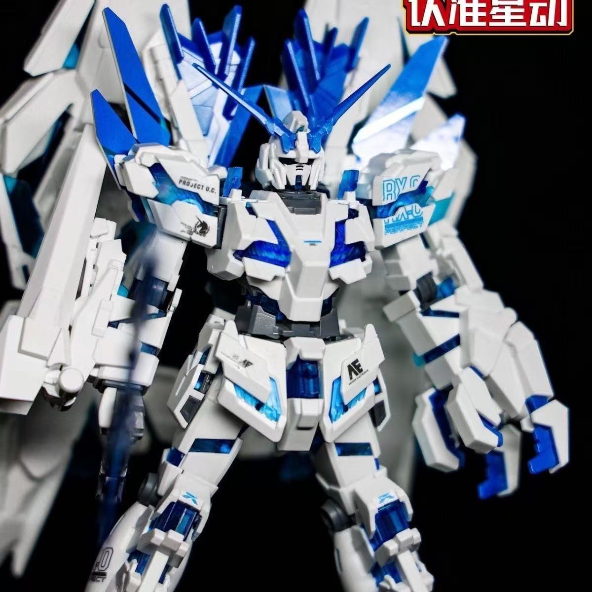 HG Unicorn Gundam Perfectibili - Bandai Model Gundam Hg recension och pris