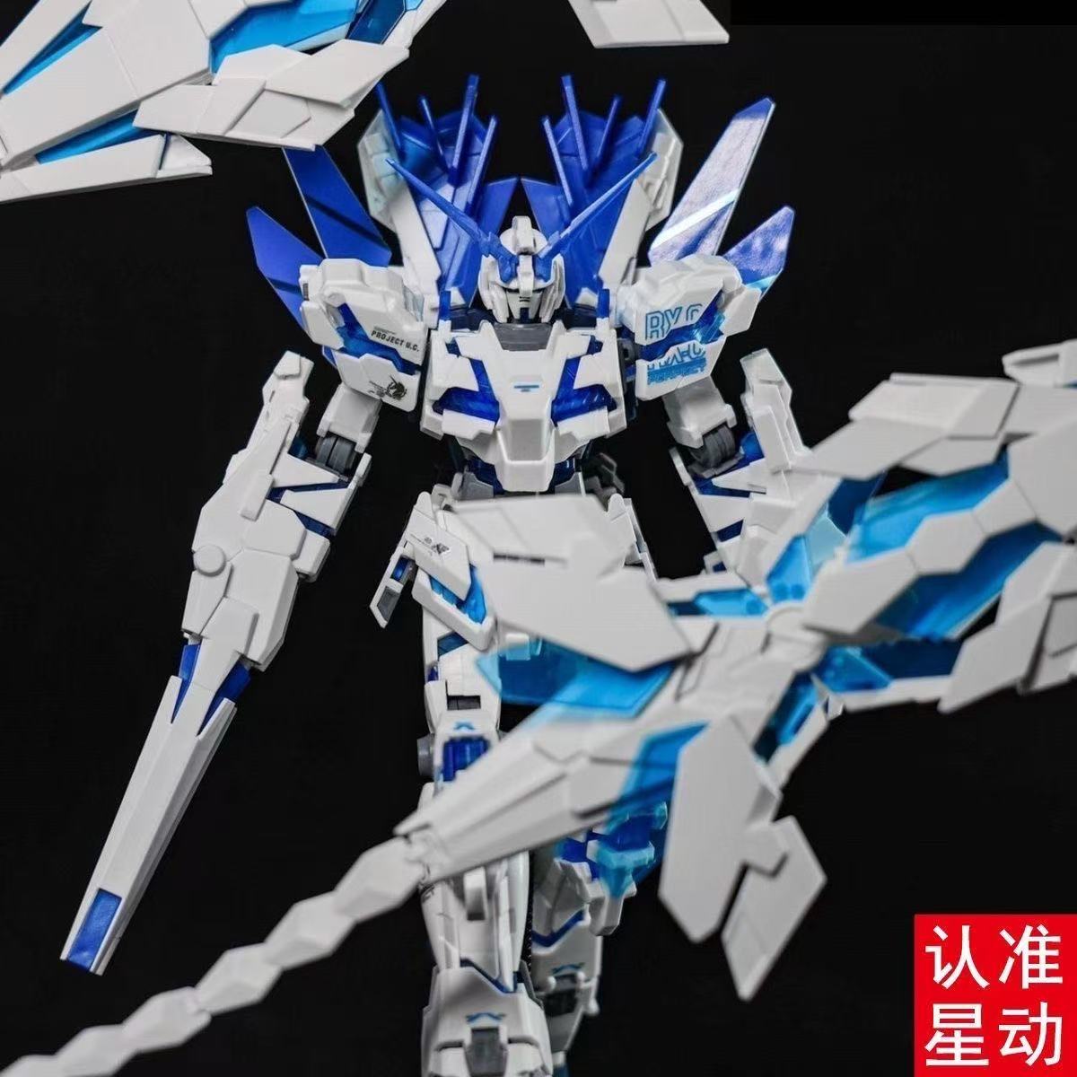 HG Unicorn Gundam Perfectibili - Bandai Model Gundam Hg recension och pris