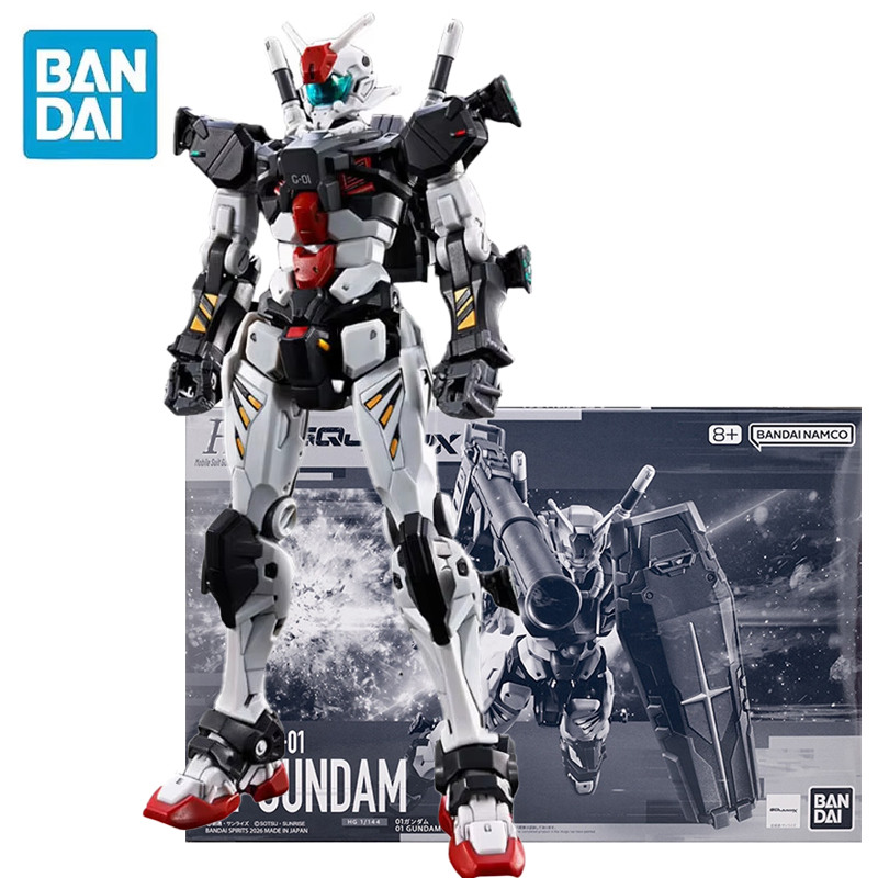 In Stock BANDAI PB LIMITED HG  - Bandai Model Gundam Hg recension och pris