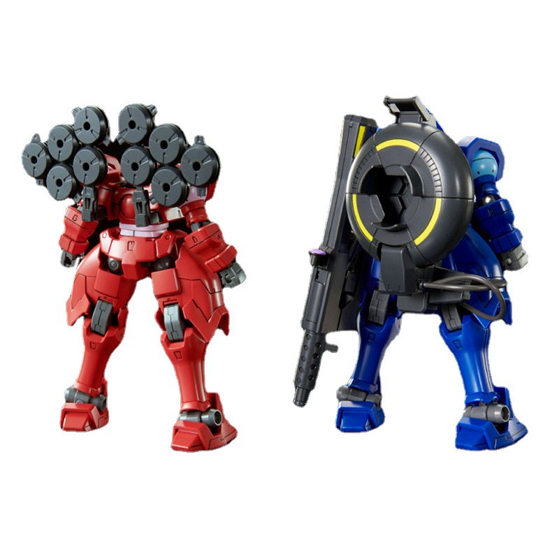 Bandai Original GUNDAM Model H - Bandai Model Gundam Hg recension och pris