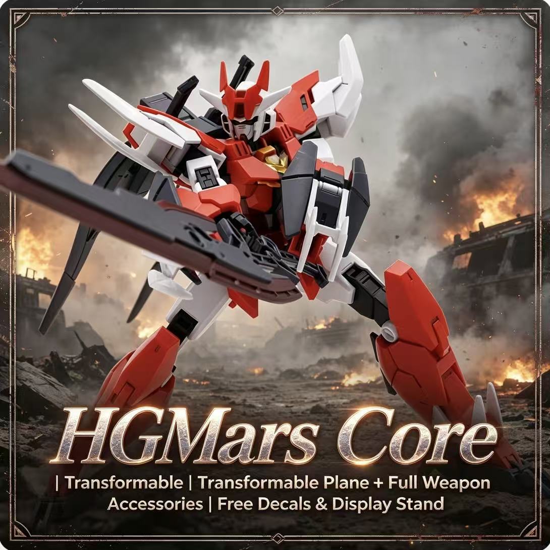 008A HG 1/144 Mars Core Warrio - Bandai Model Gundam Hg recension och pris