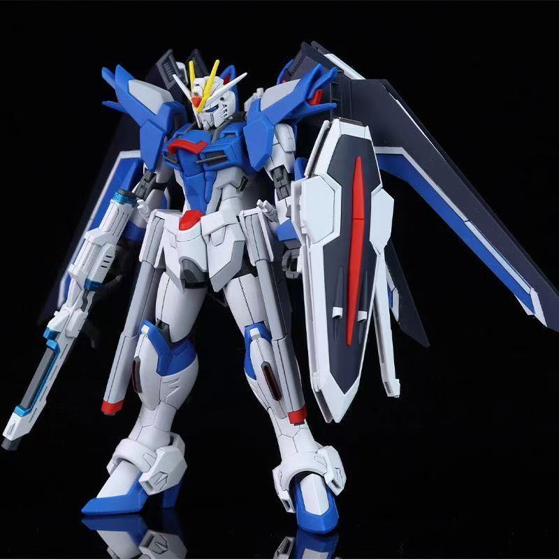 HG STTS-909 Rising Freedom Gun - Bandai Model Gundam Hg recension och pris